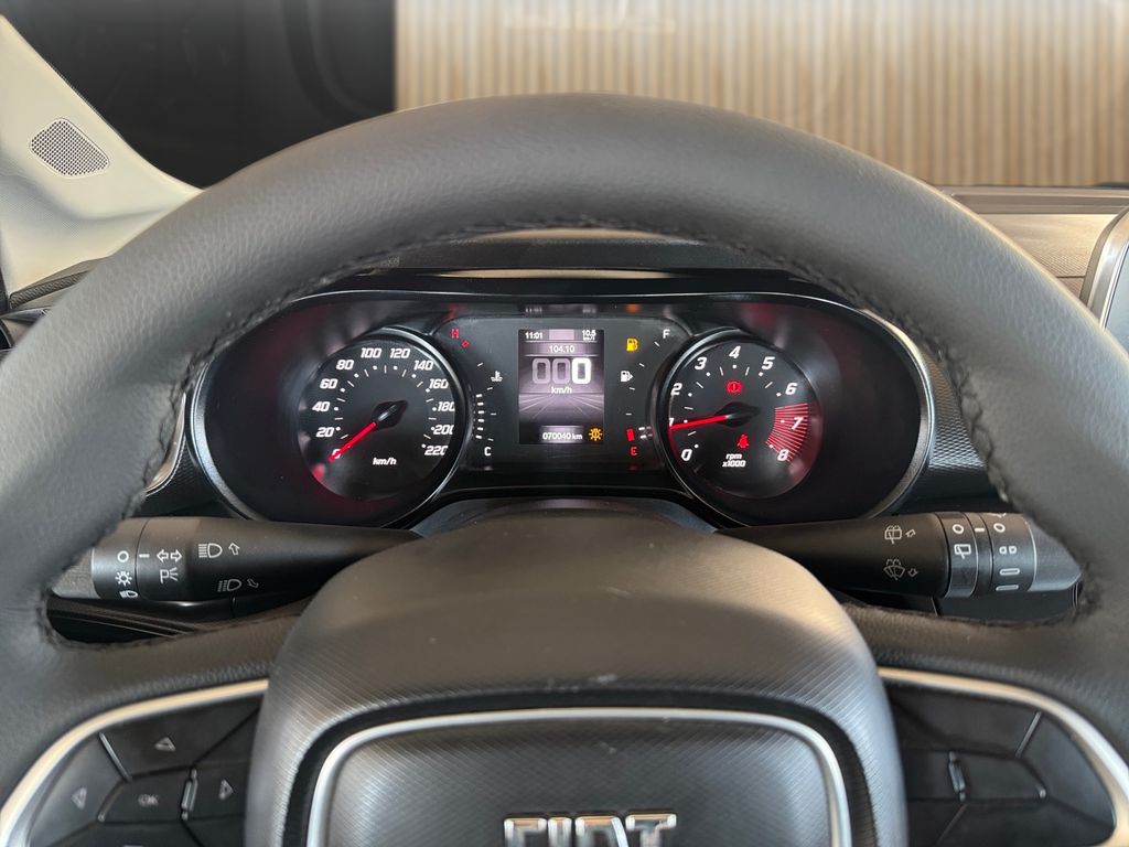 Argo Drive 1.0 (Flex)