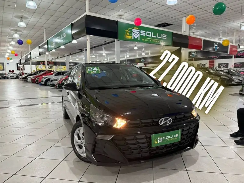 Hyundai Comfort 1.0 (Flex)
