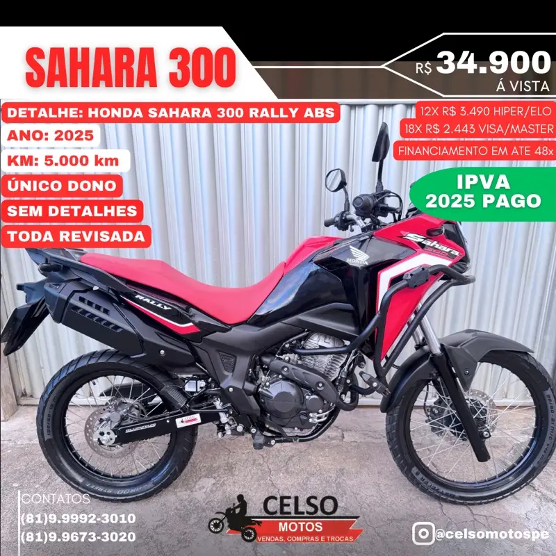 Honda XRE Sahara 300 Rally