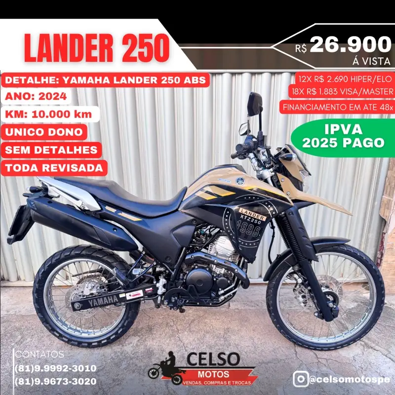 Yamaha XTZ 250 Lander ABS