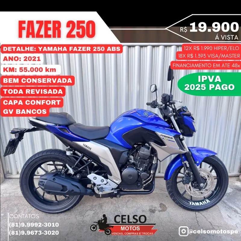 Yamaha Fazer FZ25 ABS