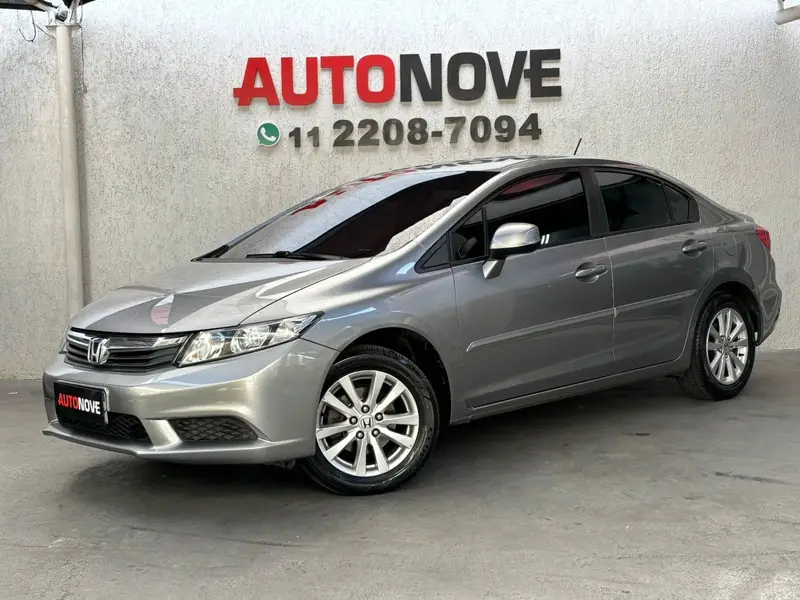Honda New  LXS 1.8 16V i-VTEC (Aut) (Flex)