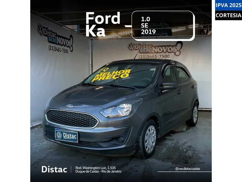Ford Ka 1.0 S (Flex)