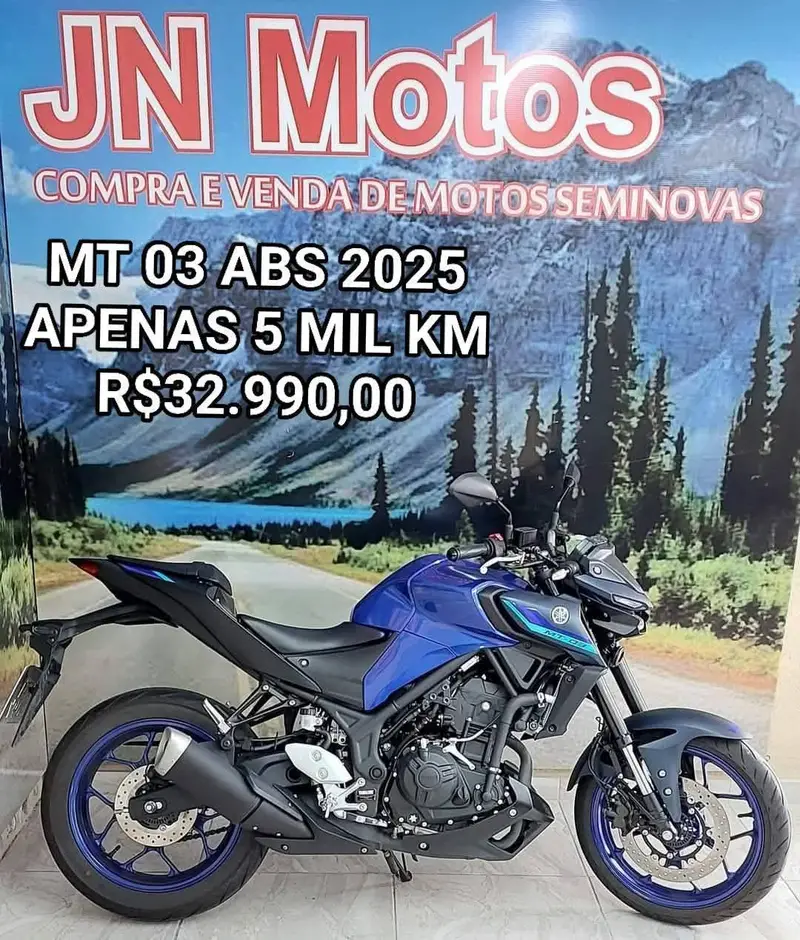 Yamaha MT-03 ABS