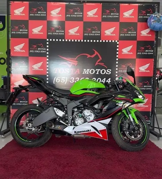 Kawasaki ZX-6R