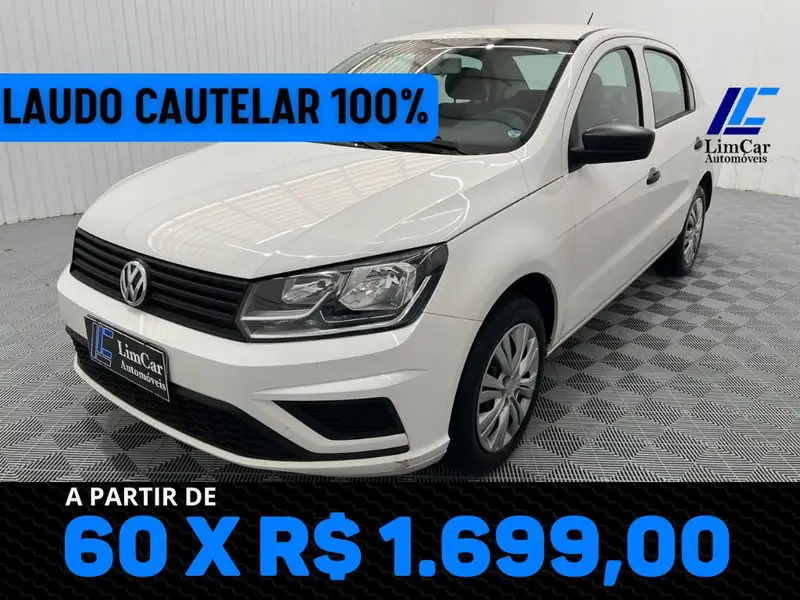 Volkswagen 1.0 MPI (Flex)