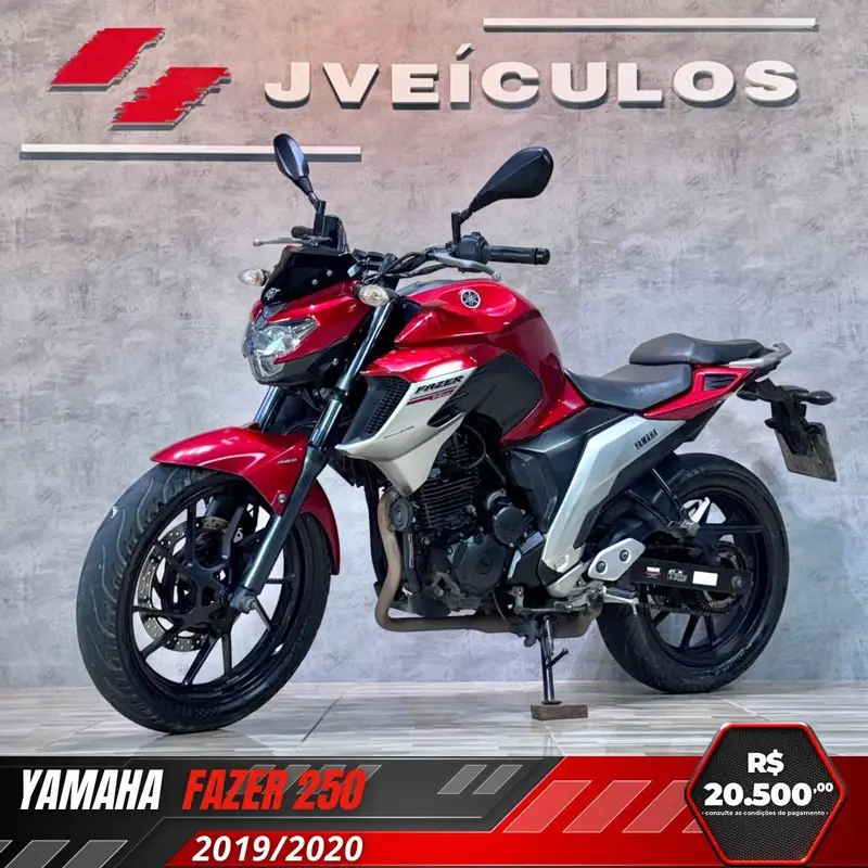 Yamaha ABS