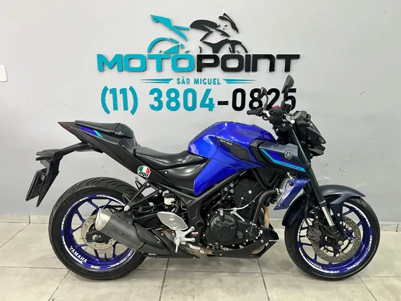 Yamaha MT-03 ABS