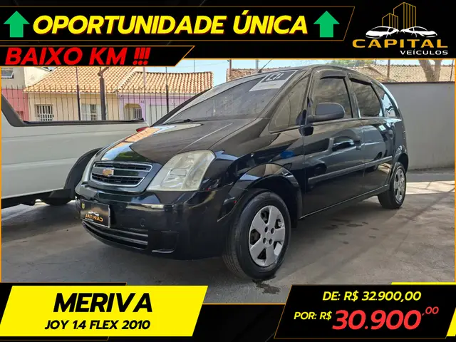 Carro Chevrolet Meriva 2010 Joy 1.4 (Flex)