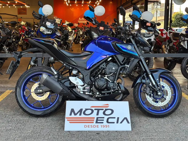 Yamaha MT-03 ABS