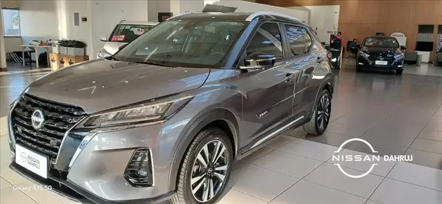 Carro Nissan Kicks 2024 Exclusive CVT 1.6 (Flex)
