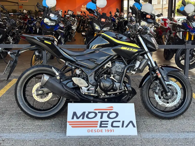 Yamaha MT-03 ABS