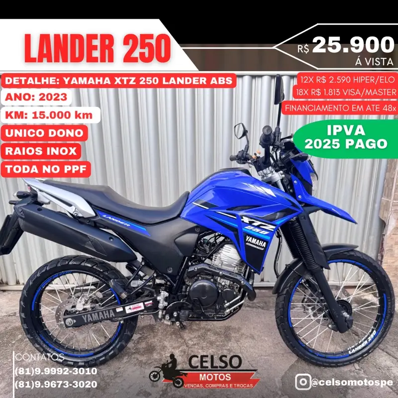 Yamaha XTZ 250 Lander ABS