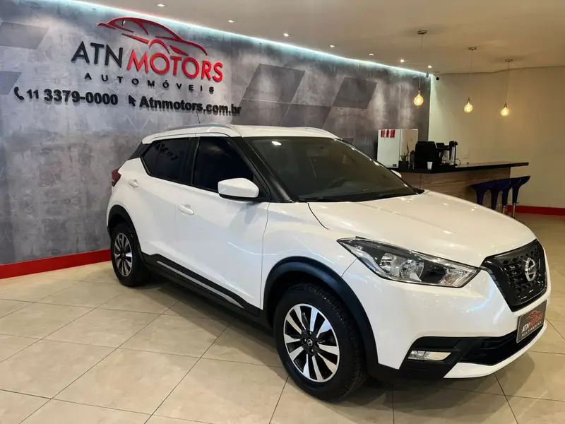 Nissan 1.6 S Direct CVT (Flex) (PCD)