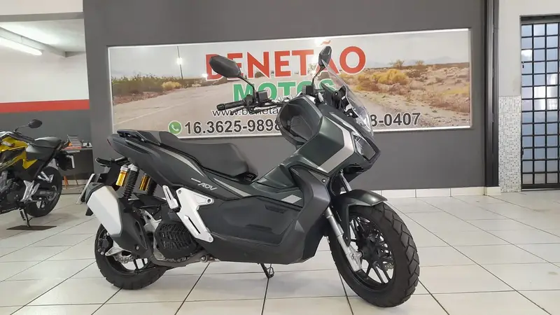 Honda ABS