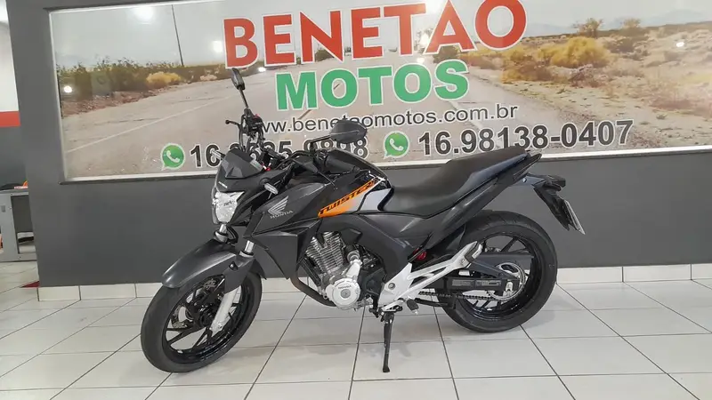 Honda (CBS)