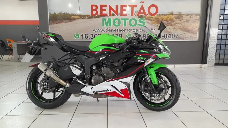 Kawasaki ZX-6R