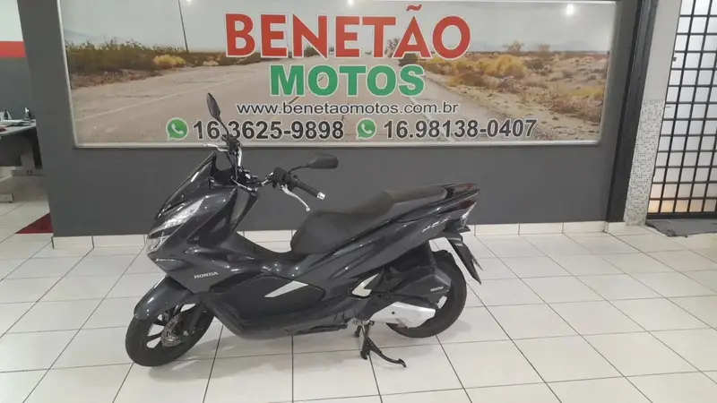 Honda ABS