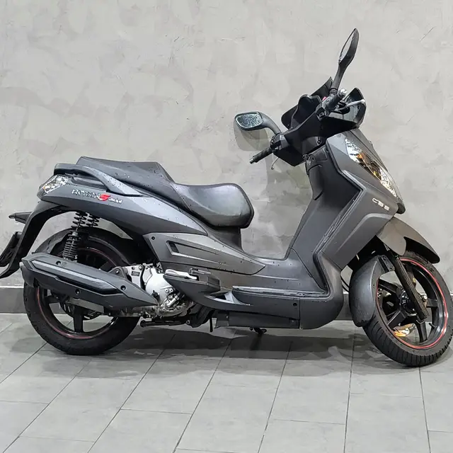 Moto Dafra Citycom  2020 S 300i/300i ABS