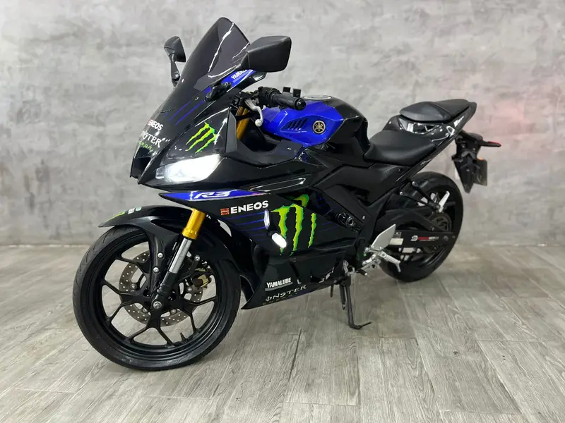 Yamaha ABS