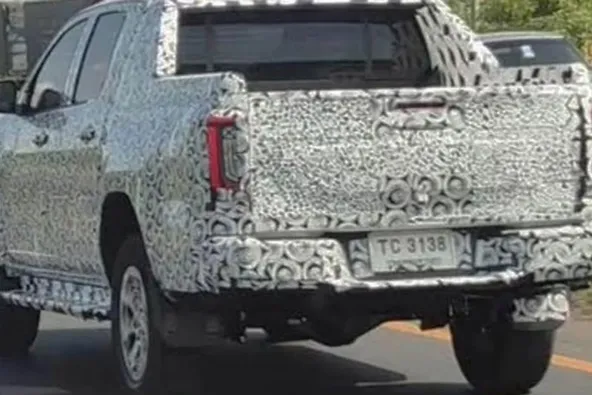 Reprodução/Kurdistan Automotive Blog