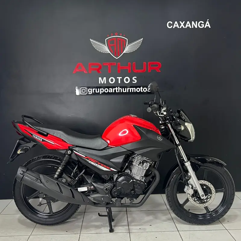 Yamaha ED (Flex)