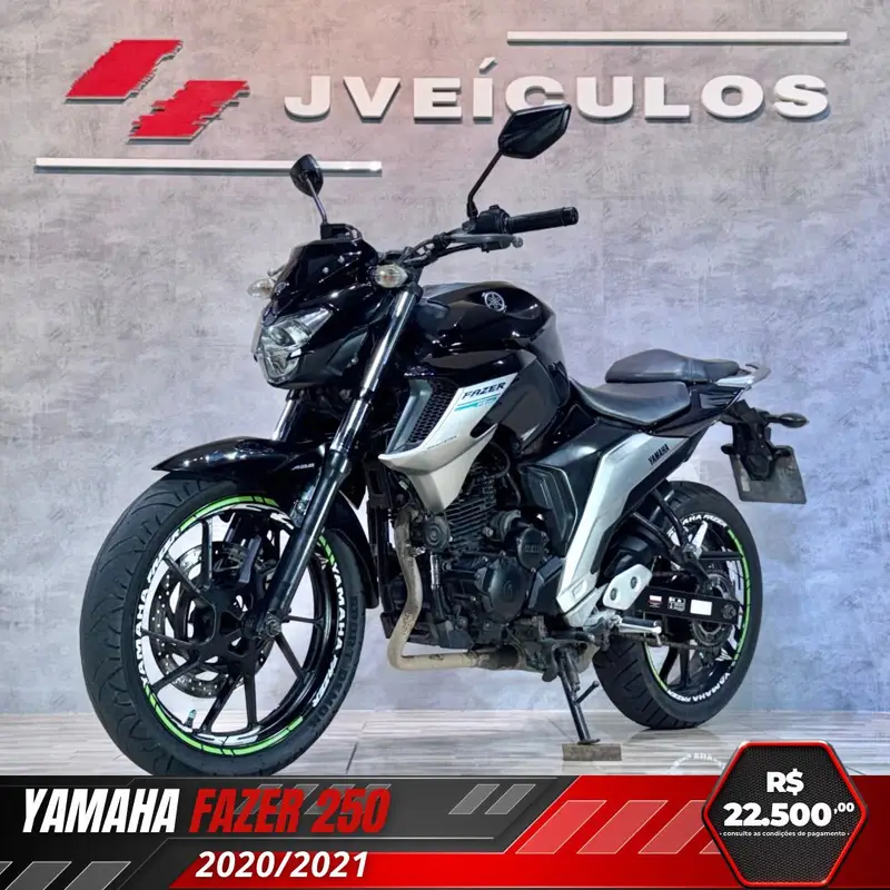 Yamaha ABS