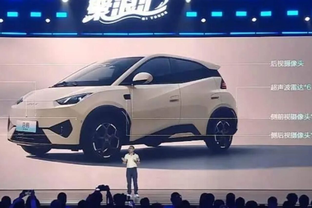 Reprodução/CarNewsChina