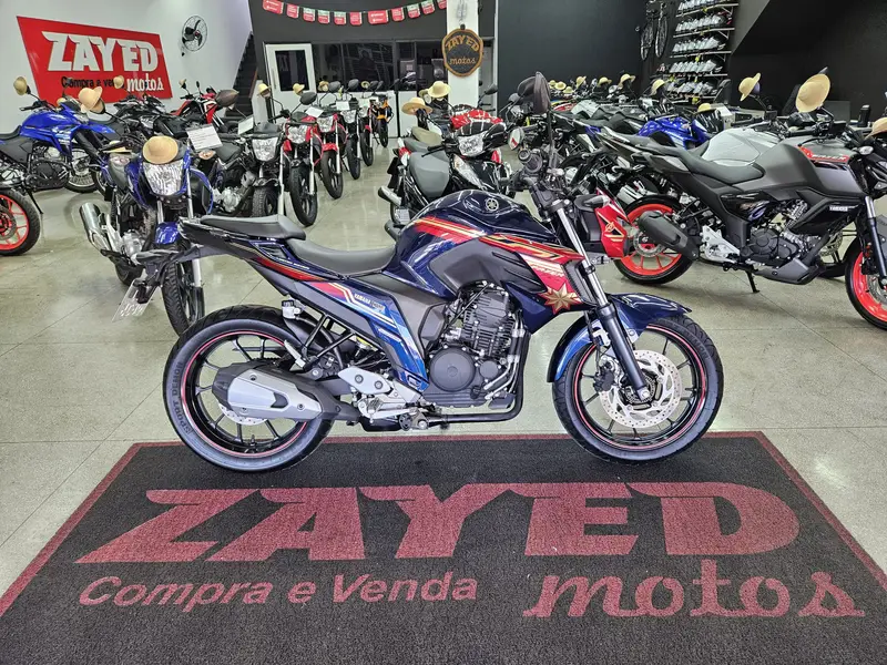 Yamaha ABS