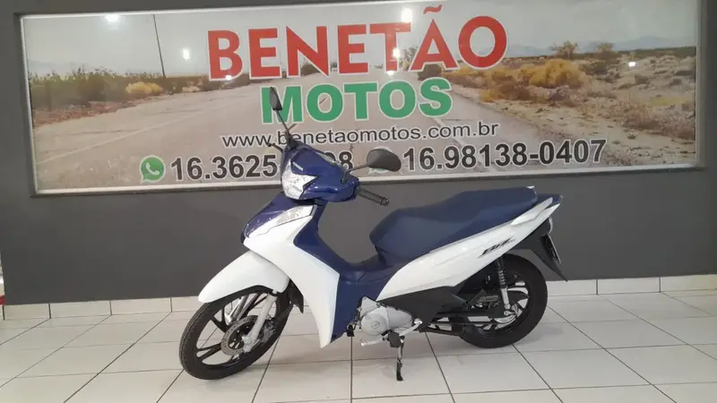 Honda Flex