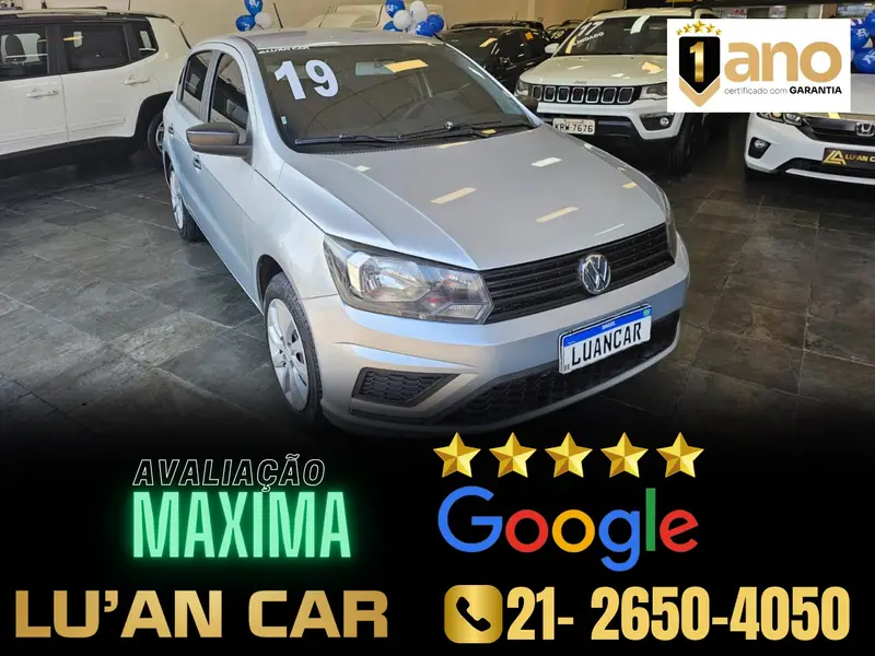 Volkswagen Gol 1.6 MSI (Flex)