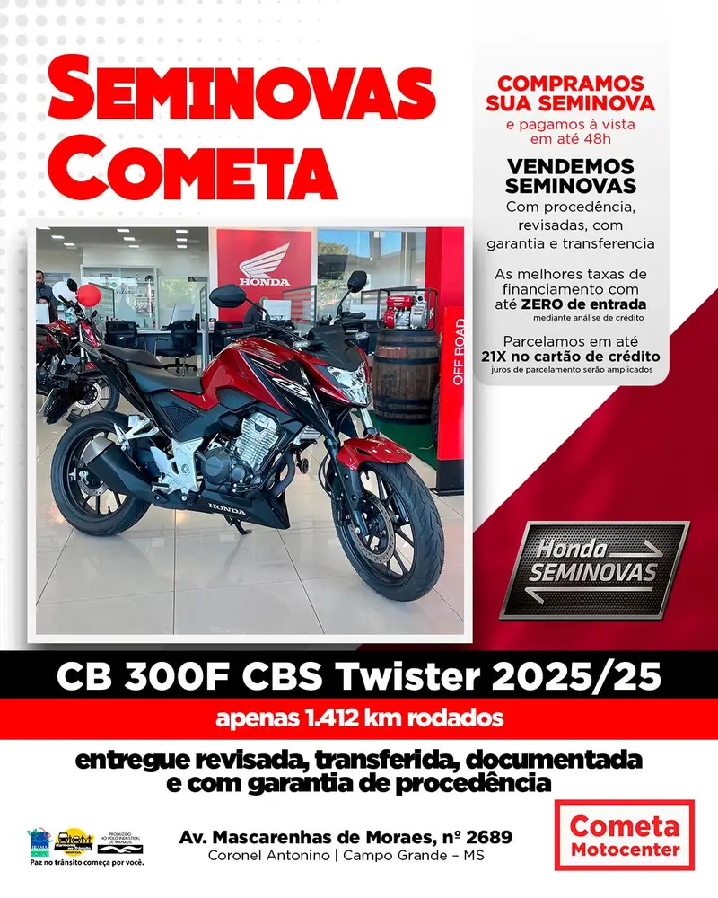 Honda (CBS)