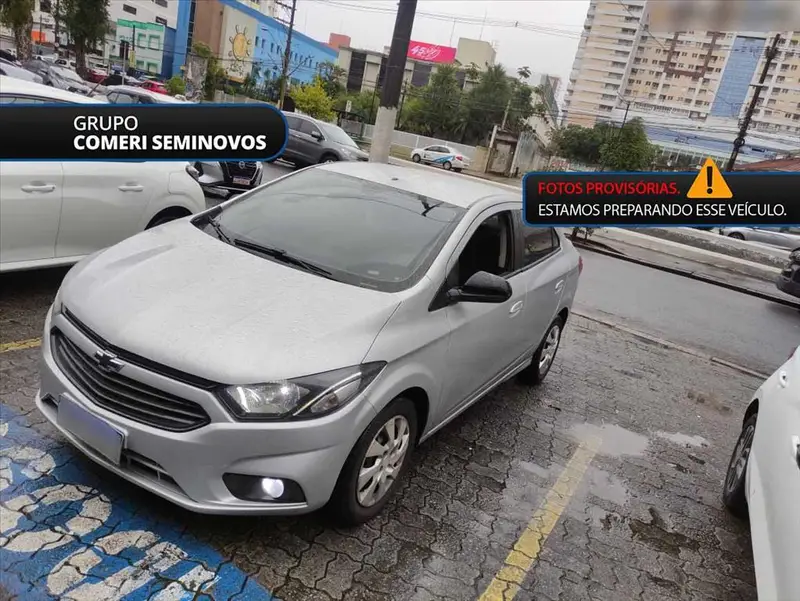 Chevrolet Plus 1.0 8V (Flex)