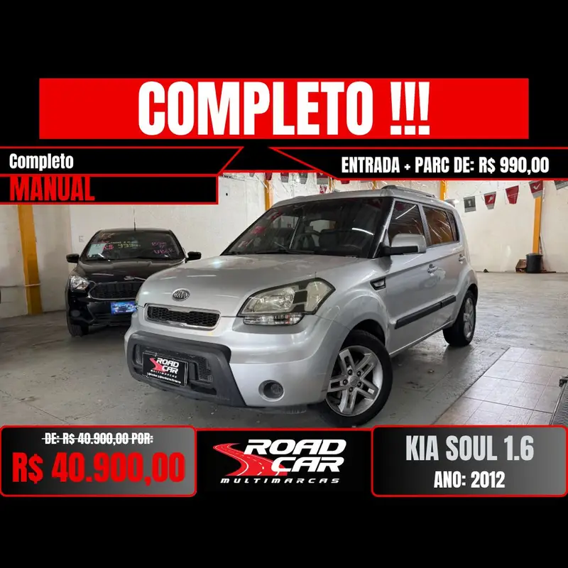 Kia 1.6 16V U.111