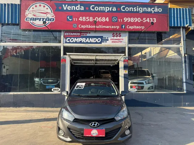 Carro Hyundai HB20 2014 1.0 Comfort (Flex)