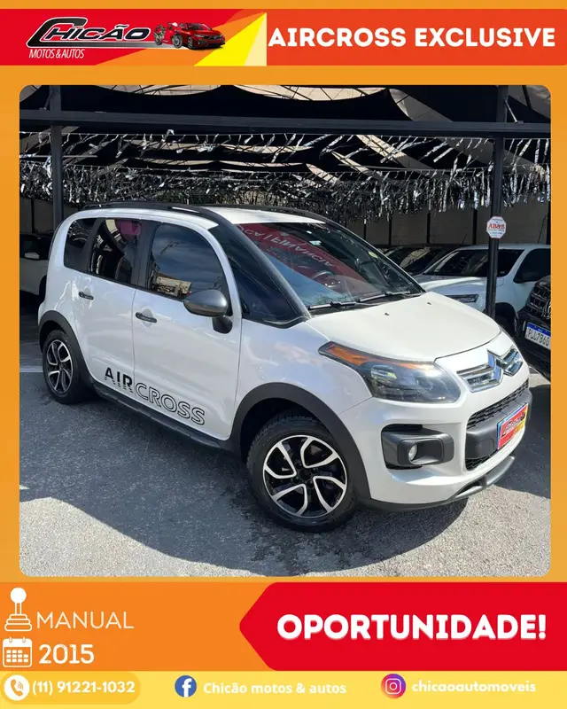 Carro Citroën Aircross 2015 Exclusive 1.6 16V (flex)
