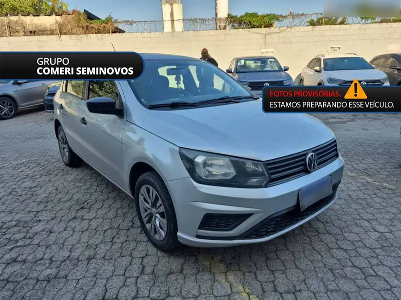 Volkswagen Gol 1.6 MSI (Flex)