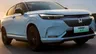Honda e:NP1: você conhece o HR-V elétrico feito pela chinesa GAC?