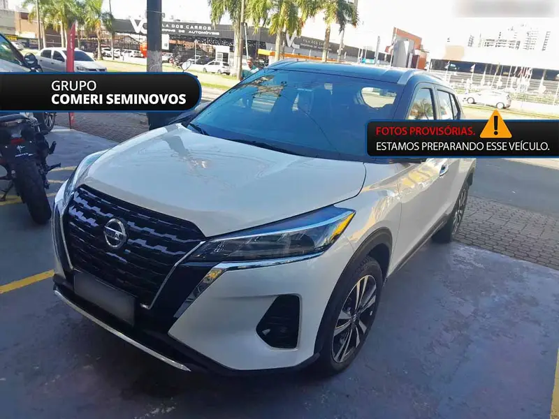 Nissan Exclusive 1.6