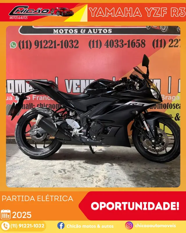 Moto Yamaha YZF R3 2025 ABS