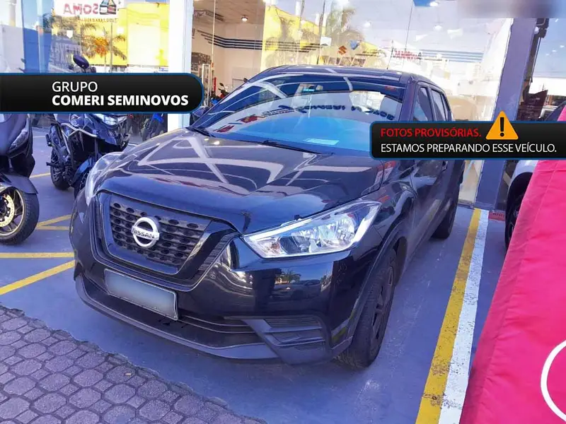 Nissan 1.6 Active (Aut) (Flex) (PCD)