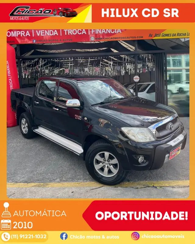 Carro Toyota Hilux Cabine Dupla 2010 Hilux 2.7 SR CD 4x2 (Flex) (Aut)