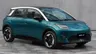 GAC Aion UT: como é o hatch elétrico que seria ótimo rival do BYD Dolphin