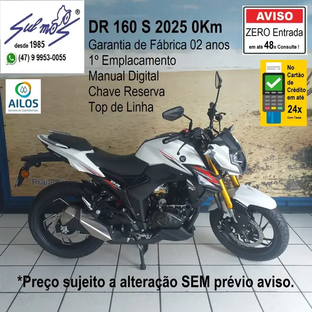 Moto Haojue DR 160 2025 CBS