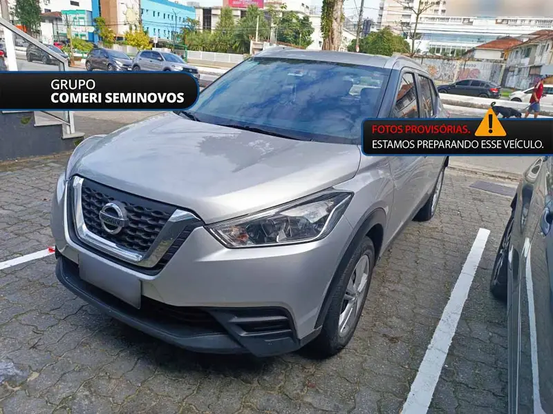Nissan Kicks 1.6 S (Flex)