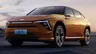 Honda tem mais de 30 carros na China e metade você nunca viu