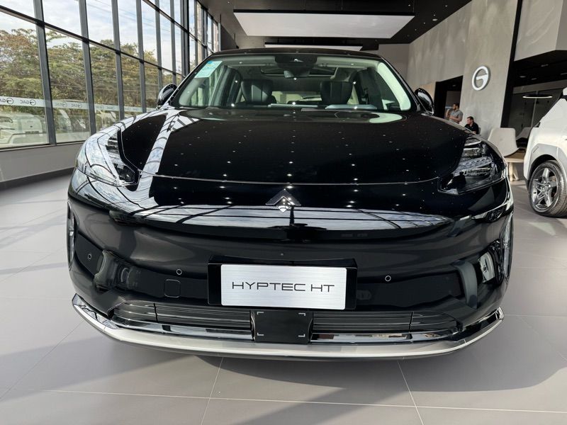 Hyptec HT Elite