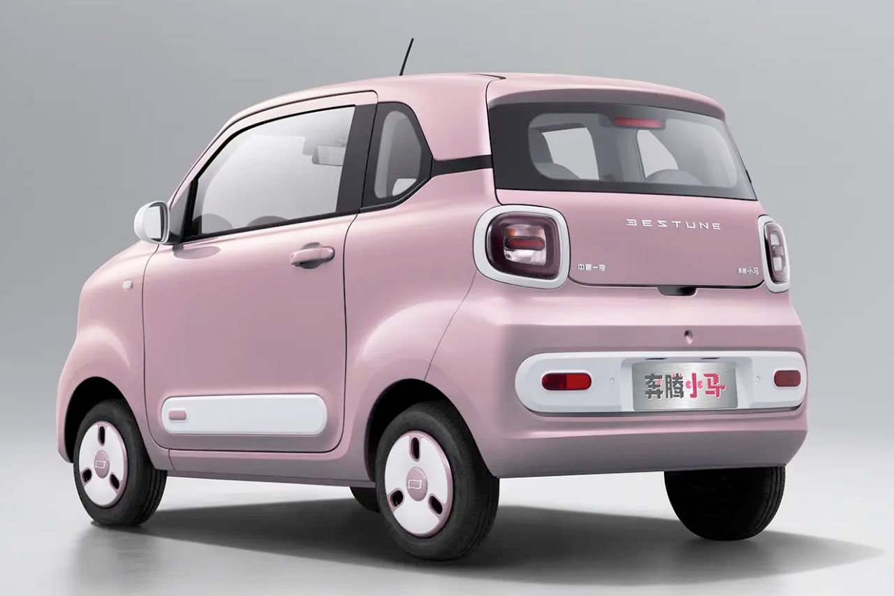 Divulgação/Bestune