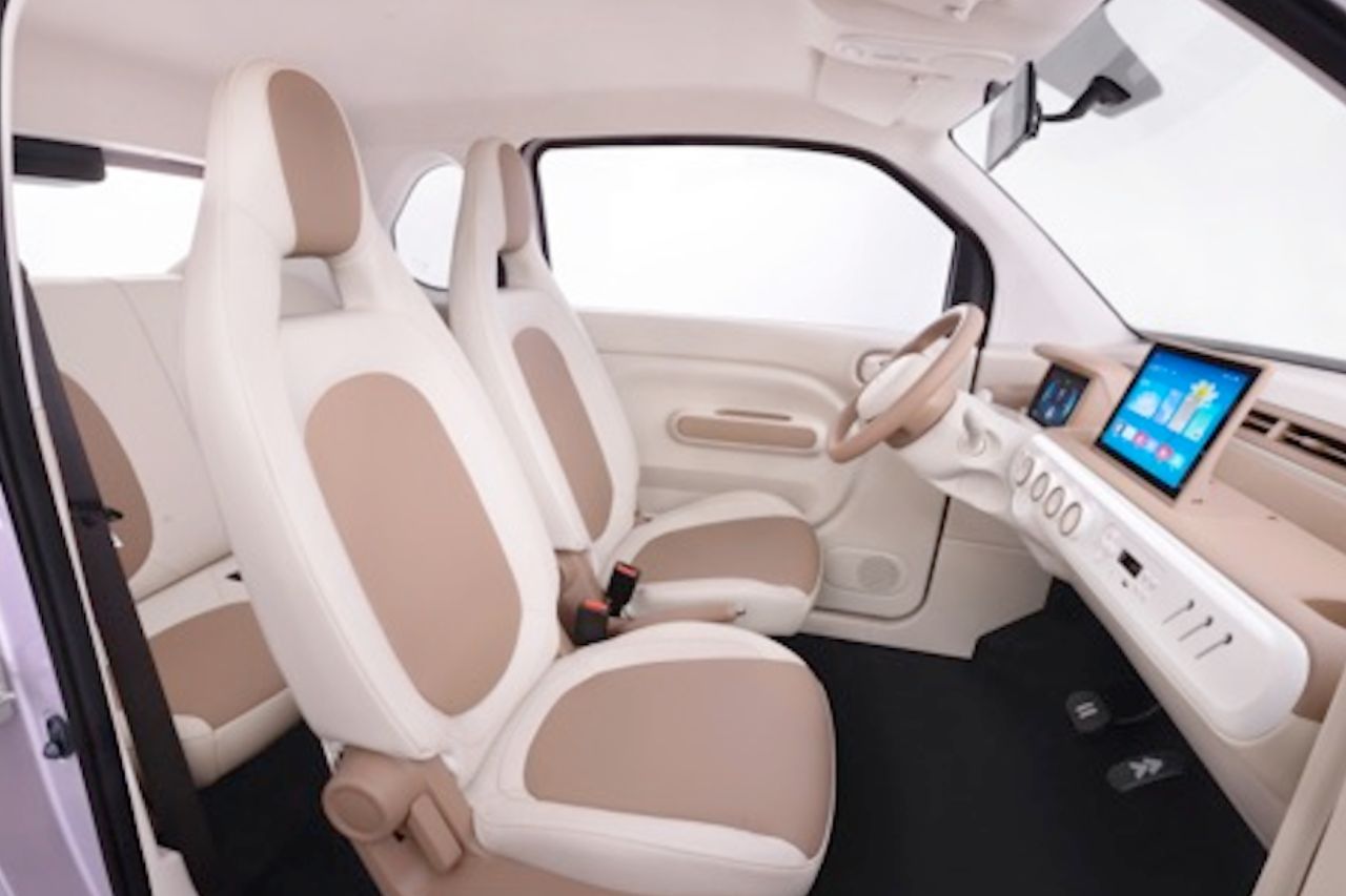 Divulgação/Bestune