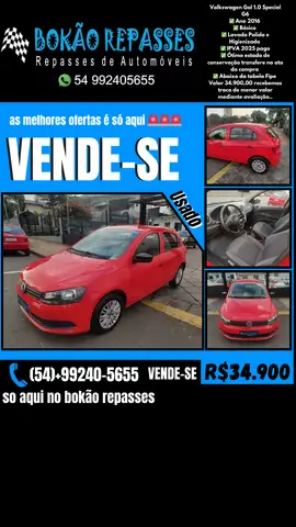 Carro Volkswagen Gol 2016 1.0 TEC Special (Flex) 4p